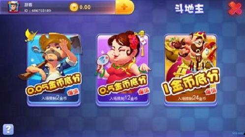 吃瓜娱乐倒水游戏怎么玩,揭秘“吃瓜娱乐倒水游戏”的趣味玩法