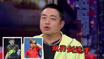 娱乐吃瓜酱亲戚,揭秘娱乐圈背后的家族势力